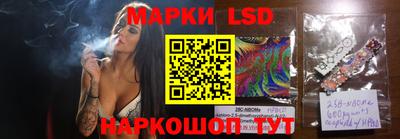 мефедрон Краснодар