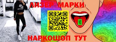 меф VHQ Краснознаменск