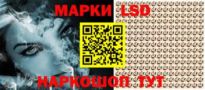 меф VHQ Краснознаменск