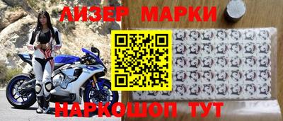 мдпв Краснокаменск