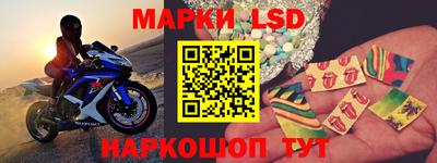 мефедрон Краснодар