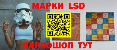 мефедрон Краснодар
