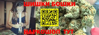 мефедрон Краснодар