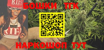 меф VHQ Краснознаменск