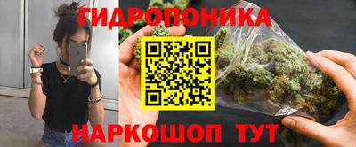 меф VHQ Краснознаменск