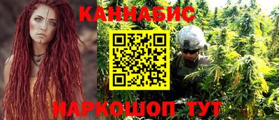 мдпв Краснокаменск