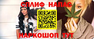 мдпв Краснокаменск