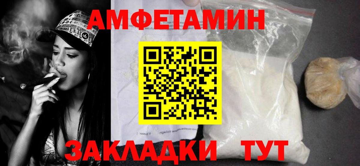 Кокаин Заволжье
